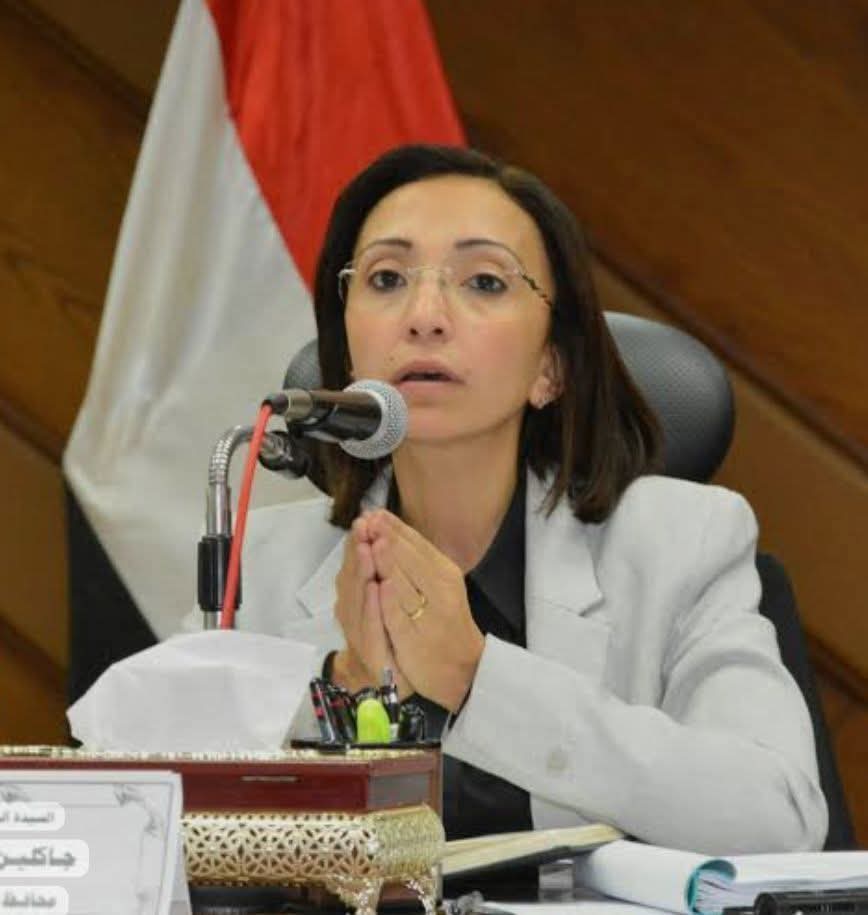 جاكلين عازر